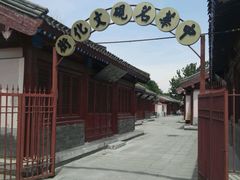-卢沟桥文化旅游区