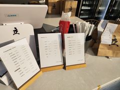 -UPUPKAFE  立咖啡(浏城桥店)