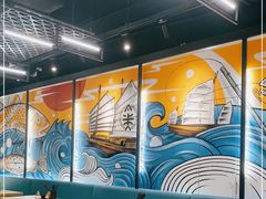 大堂-渔米丰·广府鱼汤米线(光明广场店)