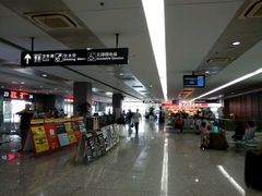 -上海虹桥客运西站