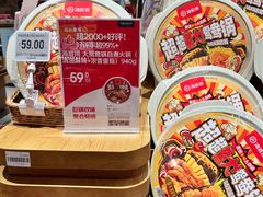 -七鲜超市(瑞虹天地太阳宫店)