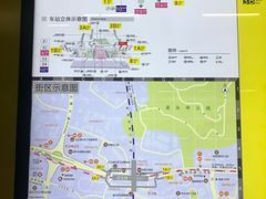 -红土地(地铁站)