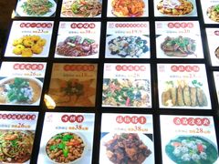 -金厨坊(钻石城店)