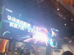 -极限PLAY运动娱乐新世界·团建派对潮玩休闲馆·室内蹦极高空游乐园