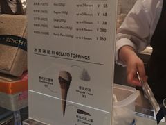 -VENCHI 闻绮(北京国贸商城店)