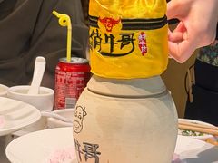 -俏牛哥鲜牛肉牛肆馆(重庆天地店)