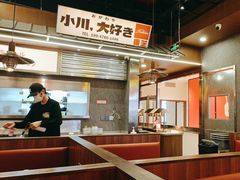 -小川洋风料理(大悦城店)