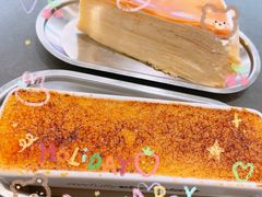 -Ninethirty by Awfully Chocolate(天环广场店)