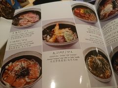 -小山日本料理(电子大厦店)