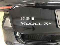 -车水马龙3M汽车贴膜冠军店隐形车衣改色膜(漕宝路中环店)