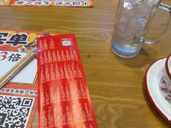 -庆峰龙虾烧烤(合肥一店)