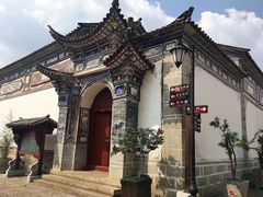 -云南民族村