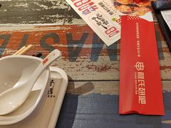 -管氏翅吧(广渠门店)