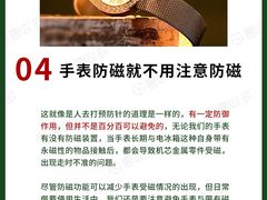 -奢收多·二手奢侈品回收中心(国际广场店)
