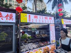 -海大南门夜市(海富街店)