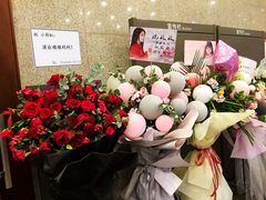 -中央戏剧学院(东城校区)
