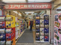 -秋叶原电器街