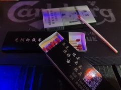 -TIME BAR&一贯料理(文星广场店)
