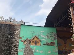 -呀路古热带植物园