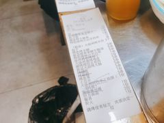 -古彭7只羊·徐州烧烤(玄武墨香路店)