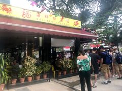 -龙海鲜螃蟹王(宏茂桥店)