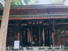 -杭州张苍水先生祠