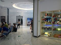 -横店电影城(九鼎店)