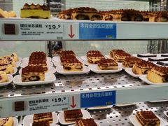 -宜家·瑞典风味餐厅(北京西红门店)