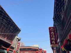 -古文化街旅游区