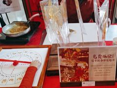 -福州泰禾铂尔曼酒店·大堂酒廊