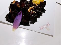 -梅花境(万科店)