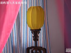 蜜月房：一起慢慢变老-厦门市思明区第柒天旅馆
