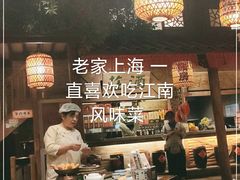-南京大牌档(崇文门国瑞店)