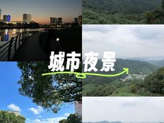 -美兰湖景区