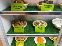 -菌海森林·非遗野生菌火锅(西山区滇池路摩根道店)