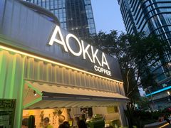 -AOKKA COFFEE(万象前海快闪店)