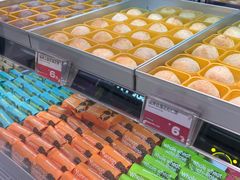 -HappyMiss花满楼鲜花饼(顺城店)