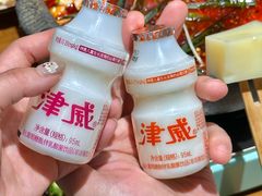 -黔有有贵州酸汤夺夺粉火锅(五味十字店)