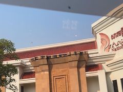 -吴哥国家博物馆