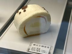 -卷时·瑞士卷·生日蛋糕(大望路店)