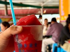 -有间冰室(侨港风情街店)