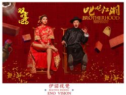 -伊诺摄影(徐州优选店)