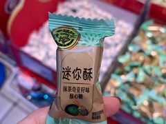 -南城百货(亭江店)