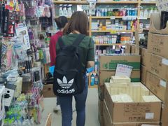 -龙城大药房