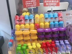 -兰乔贝恩动物奶油生日蛋糕(龙之梦大都汇店)