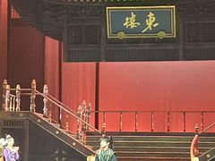 -交通银行前滩31演艺中心