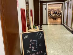 -華僑飯店中餐厅