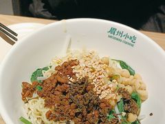 -眉州小吃(魏公村店)