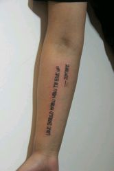 -东方印客纹身CHINA INK TATTOO