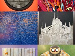 -湖北美术学院(昙华林校区)